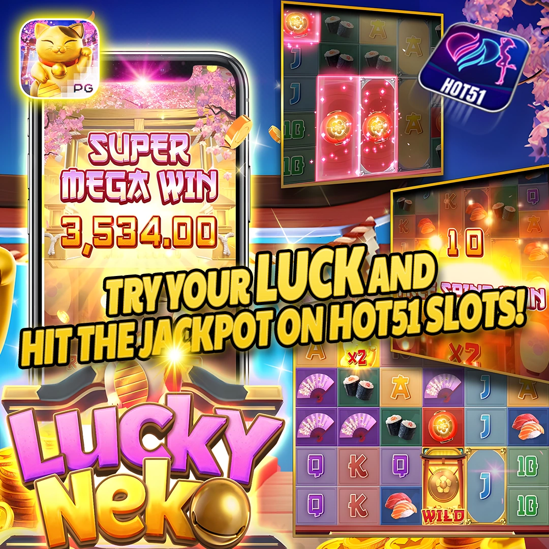 Hot51: Explore Live Entertainment & Games in One App