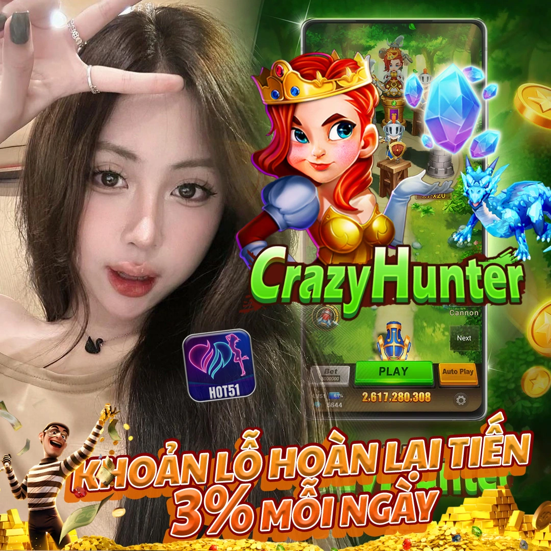 Discover Hot51: Stream Live Entertainment & Play Games