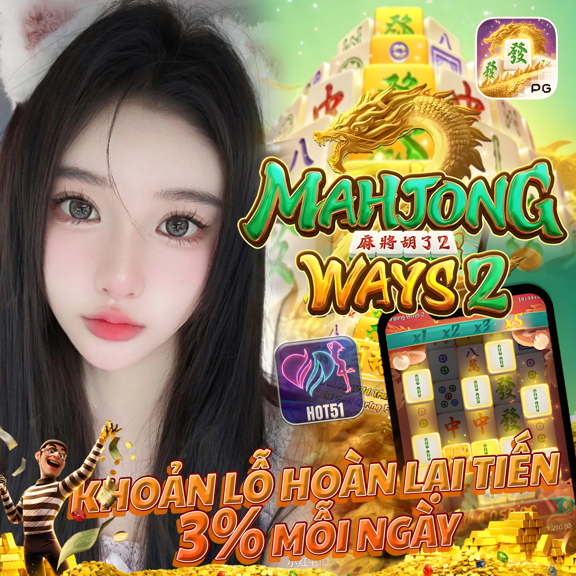 Experience Unmatched Fun with Hot51 Live Streaming